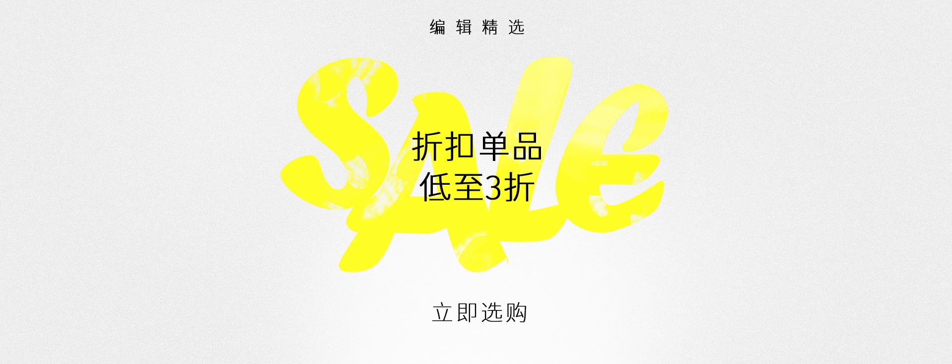 https://bychic21.com/zh/category/237