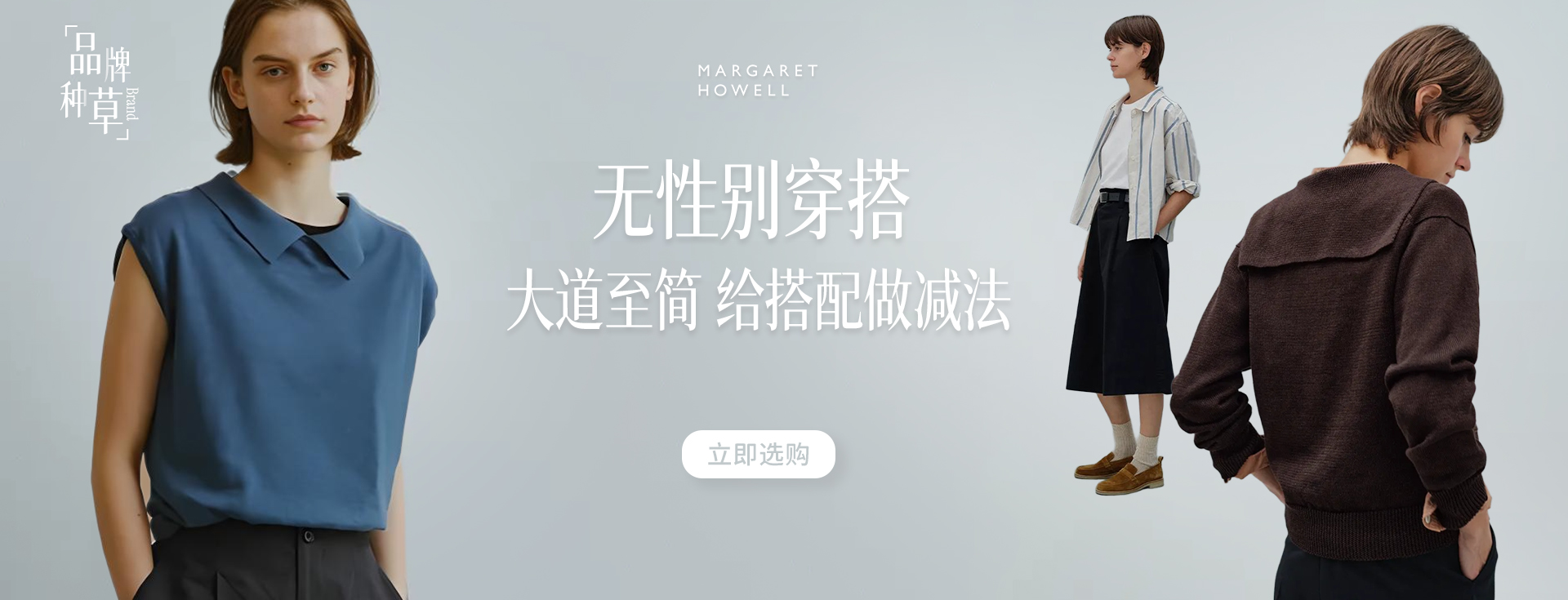 https://bychic21.com/zh/brand/2941