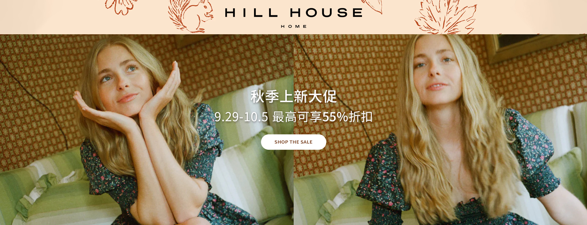 https://bychic21.com/zh/store/1629