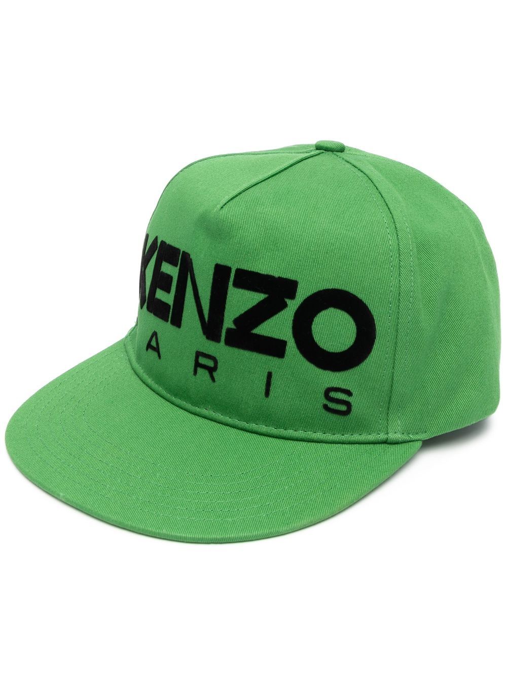 Kenzo logo刺绣棒球帽 - 绿色
