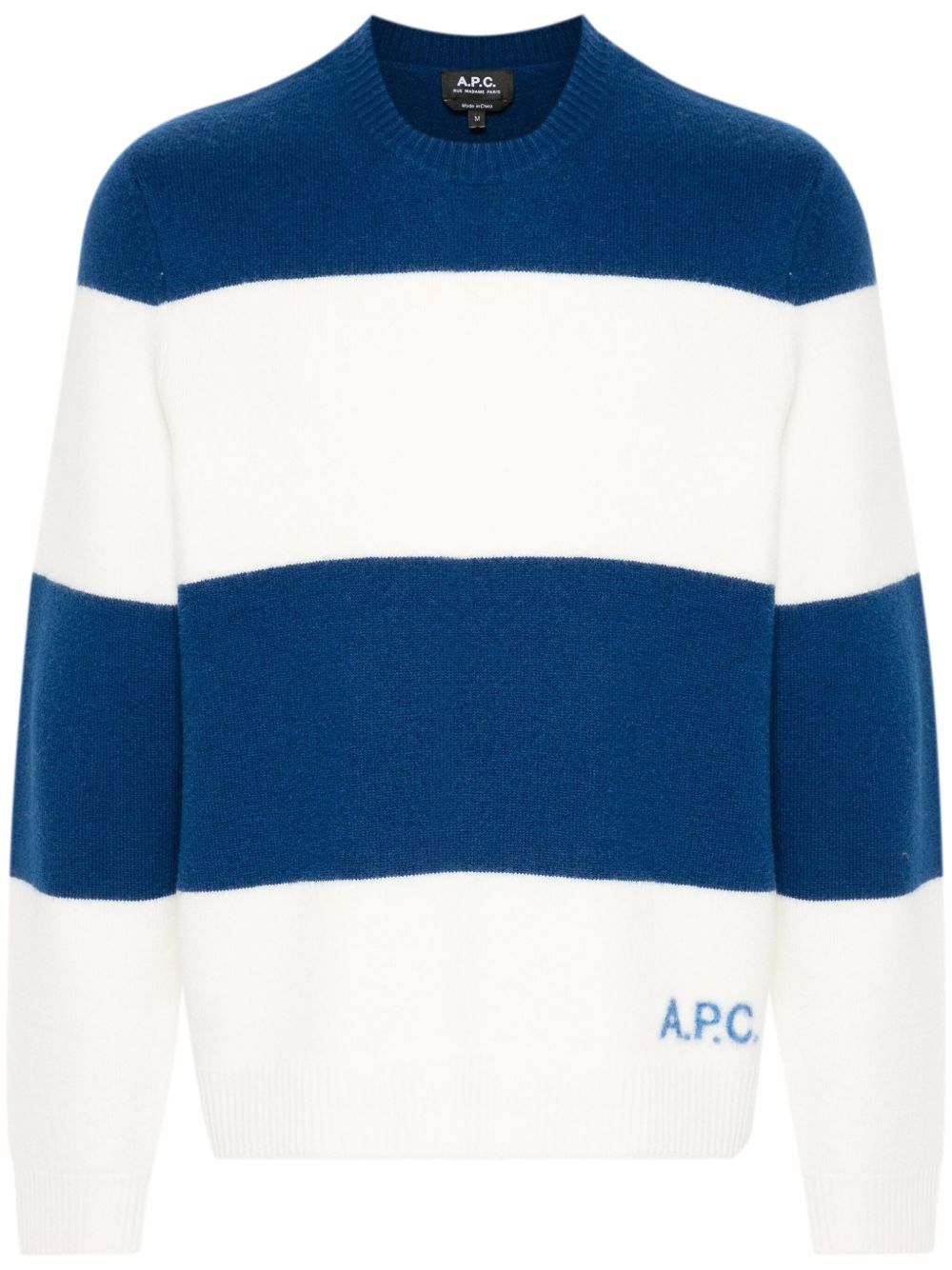 A.P.C. 条纹毛衣 - 蓝色