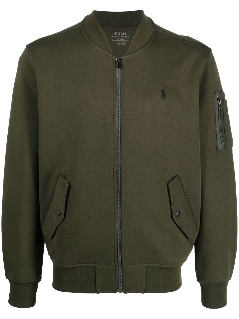 Polo Ralph Lauren logo刺绣拉链卫衣 - 绿色