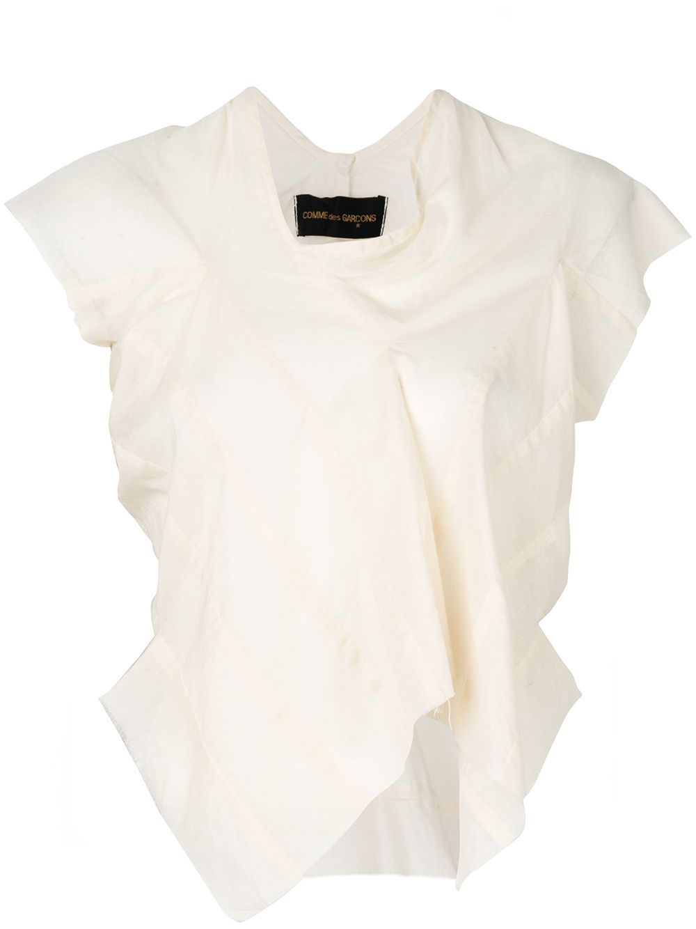 Comme Des Garçons Pre-Owned 古着不对称罩衫 - 中性色