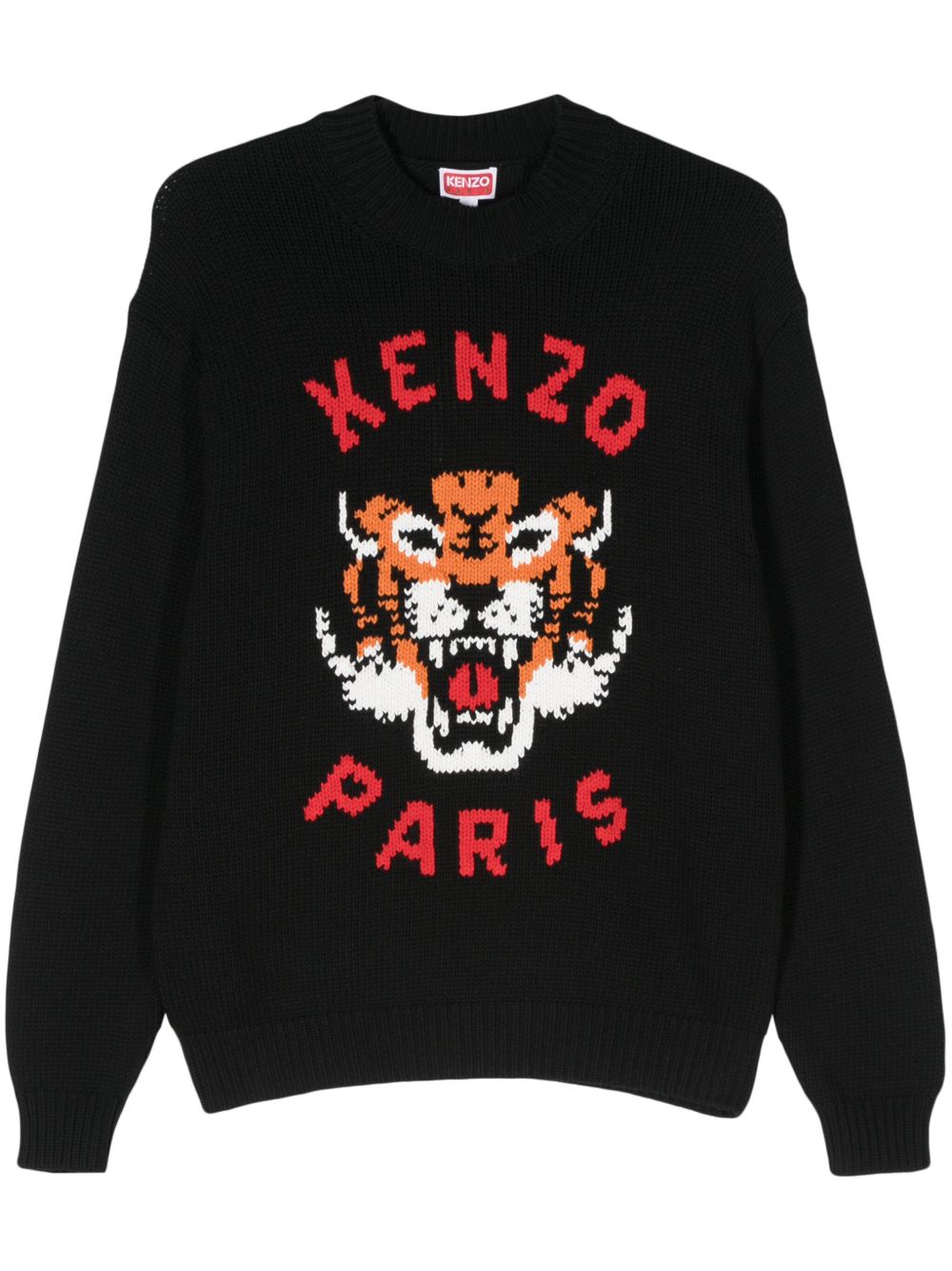 Kenzo Lucky Tiger 粗针织毛衣 - 黑色