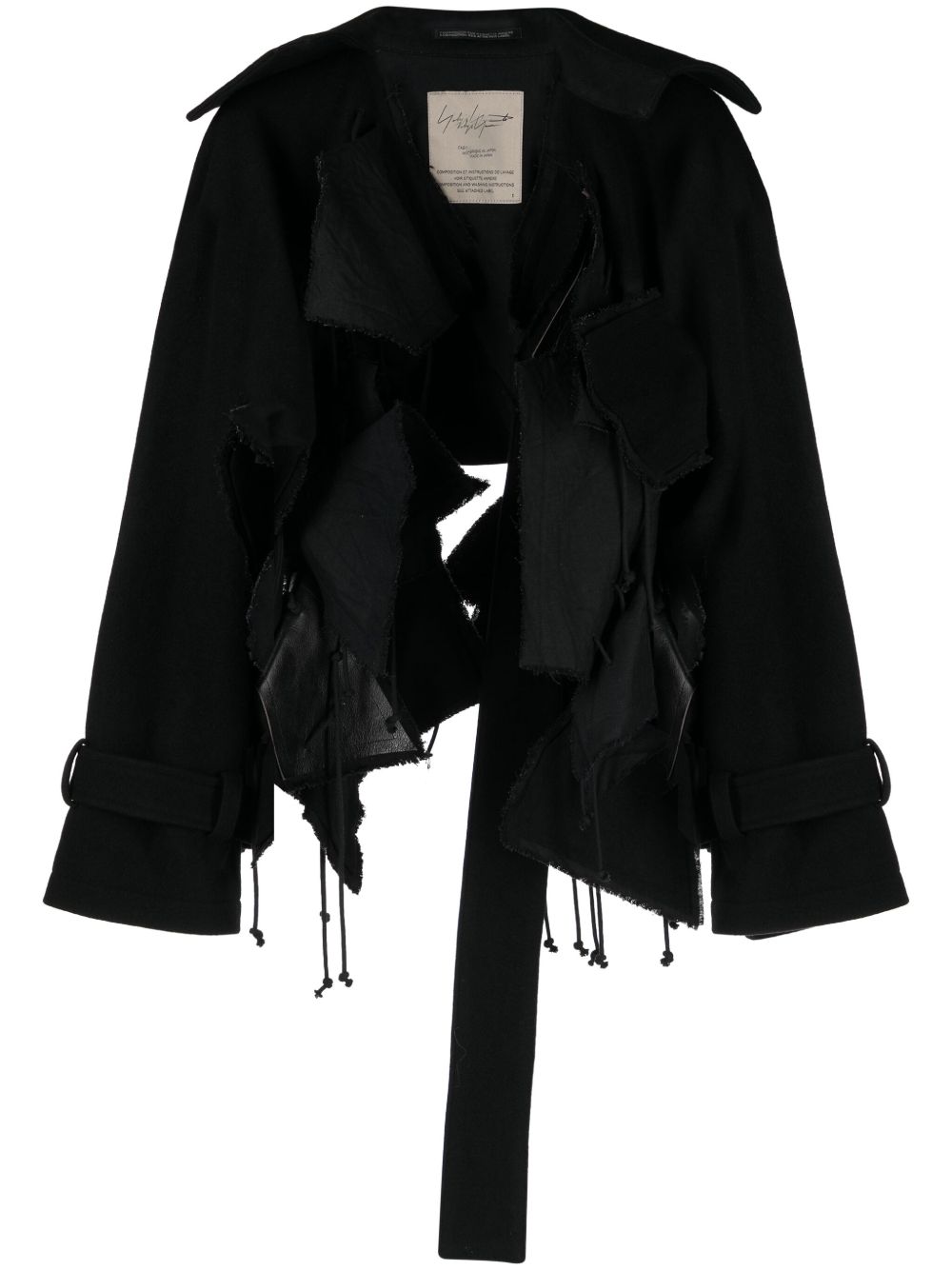Yohji Yamamoto 短款仿旧羊毛夹克 - 黑色