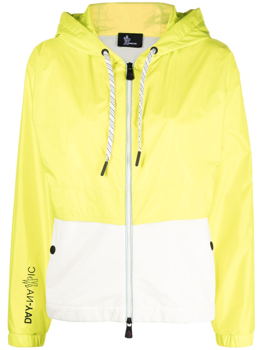 Moncler Grenoble Day-namic 拼色连帽夹克 - 黄色