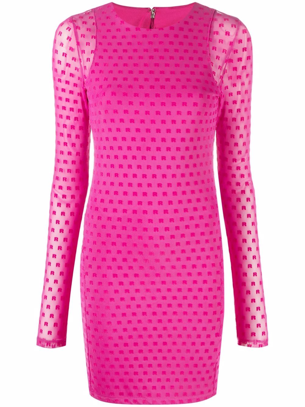 ROTATE BIRGER CHRISTENSEN Monique 植绒logo迷你连衣裙 - 粉色