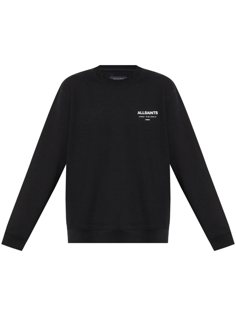 AllSaints Underground 卫衣 - 黑色