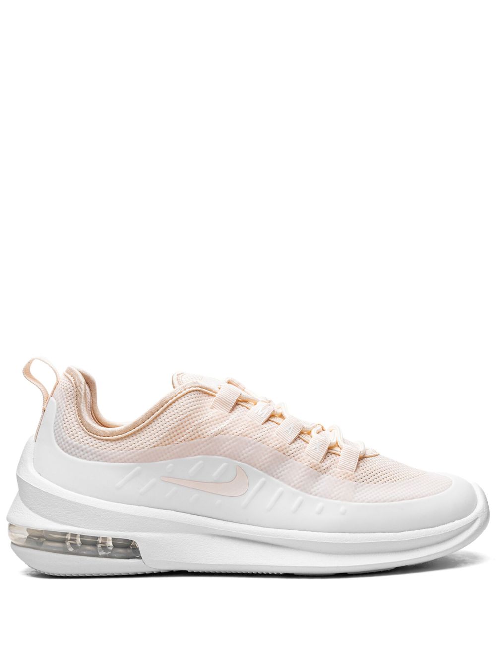 Nike Air Max Axis 运动鞋 - 白色