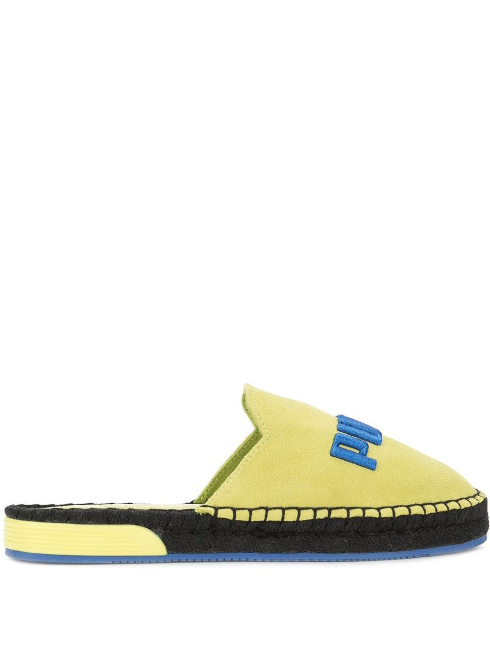 Fenty X Puma logo刺绣绒面皮草编鞋 - 灰色