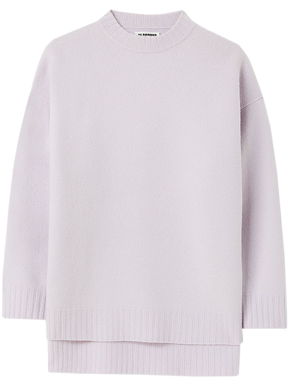 Jil Sander 高低下摆羊毛毛衣 - 紫色