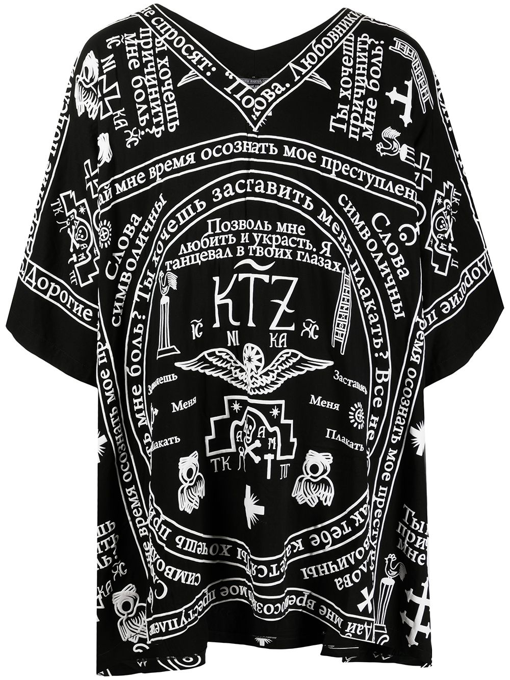 KTZ 教堂印花长罩衫裙式衬衫 - 黑色