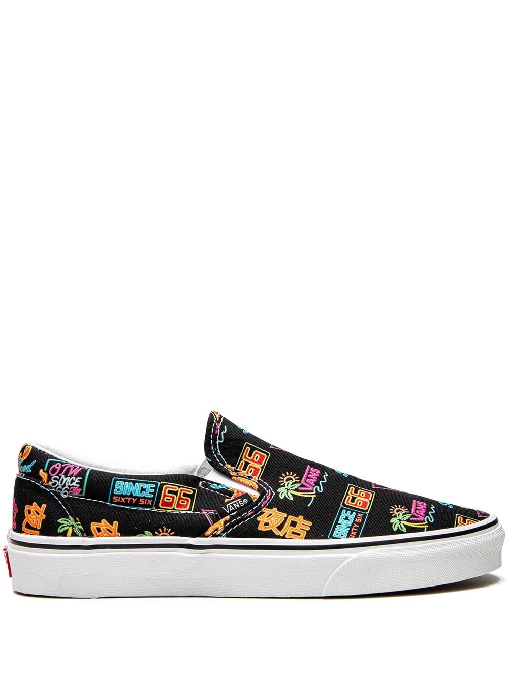 Vans Market Classic 套穿式板鞋 - 黑色