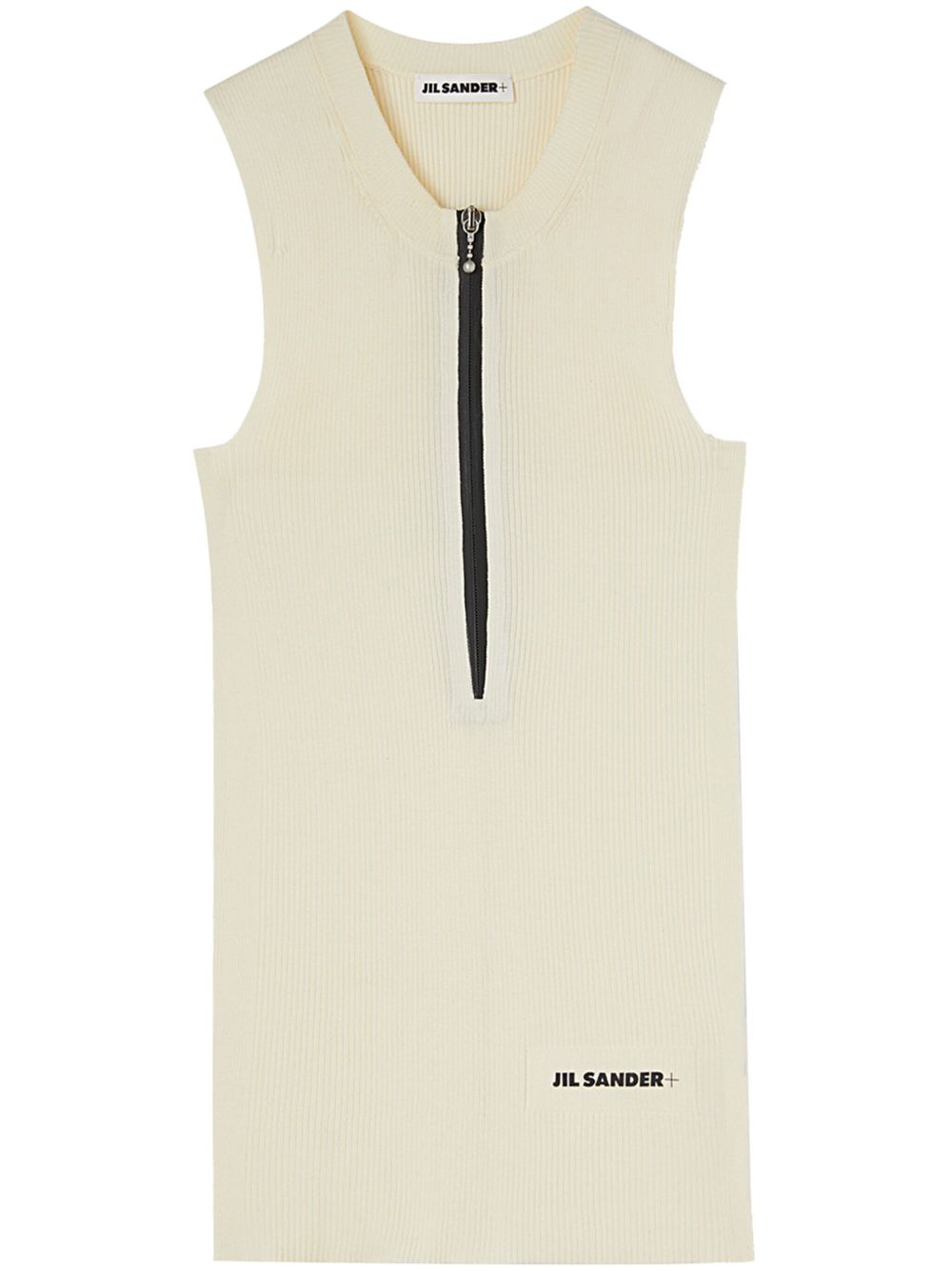Jil Sander logo印花细罗纹坦克背心 - 白色