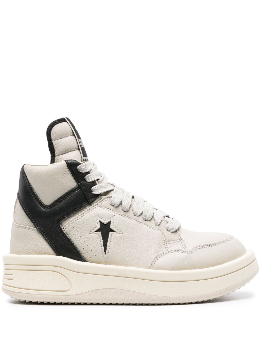 Converse x Converse 高帮运动鞋 - 灰色