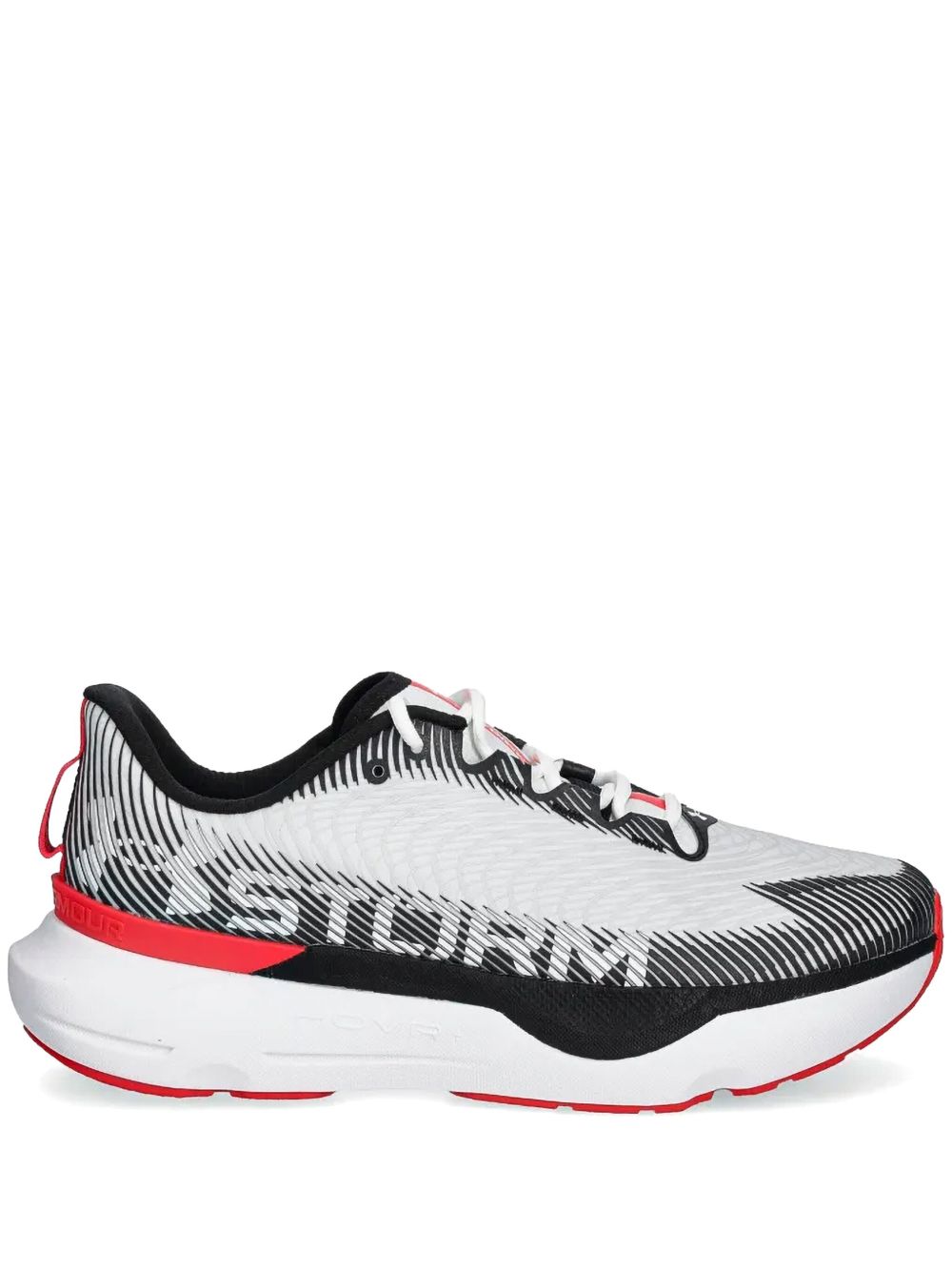 Under Armour Infinite Pro Storm 运动鞋 - 白色