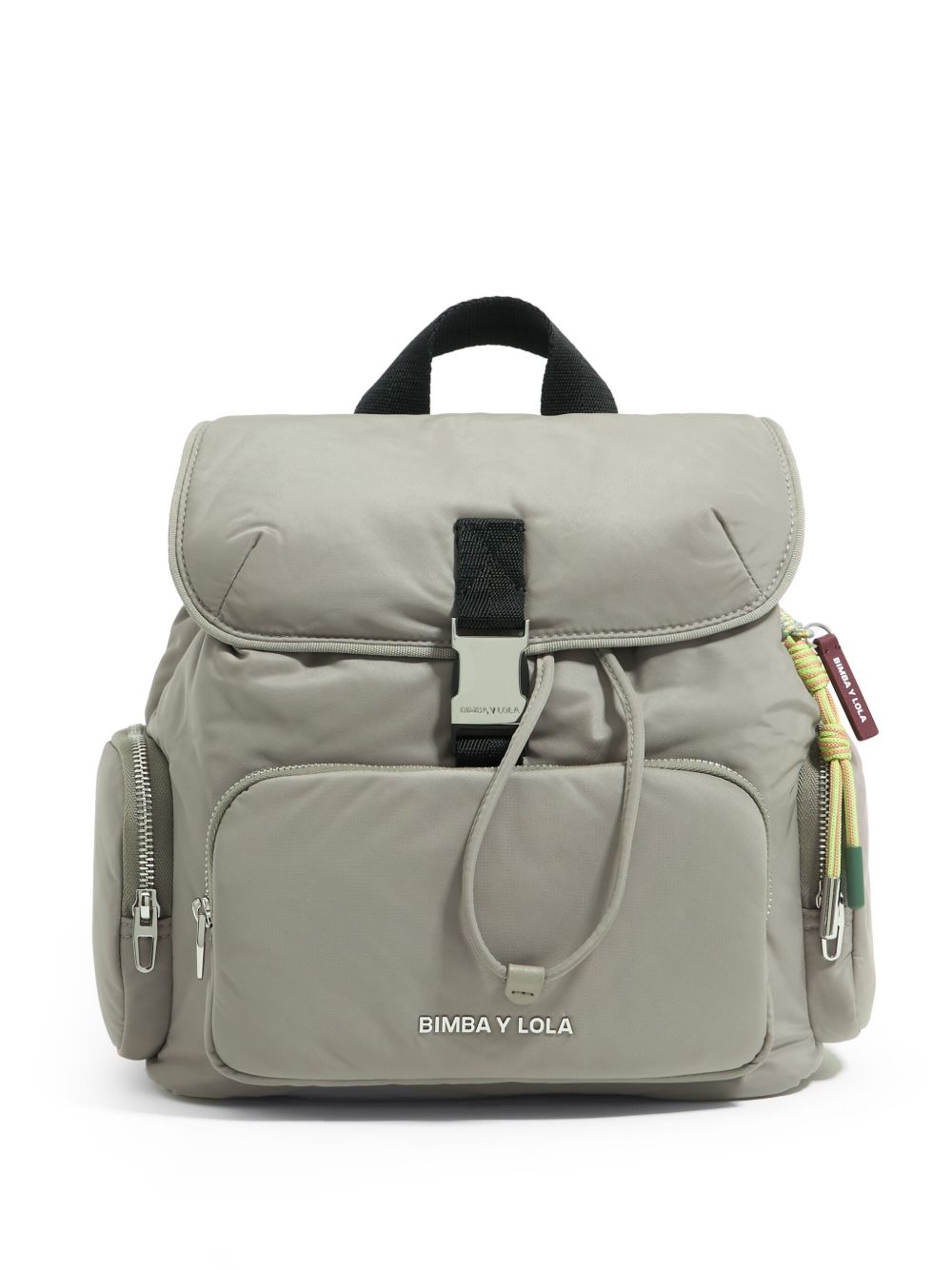 Bimba y Lola 多口袋中号双肩包 - 灰色