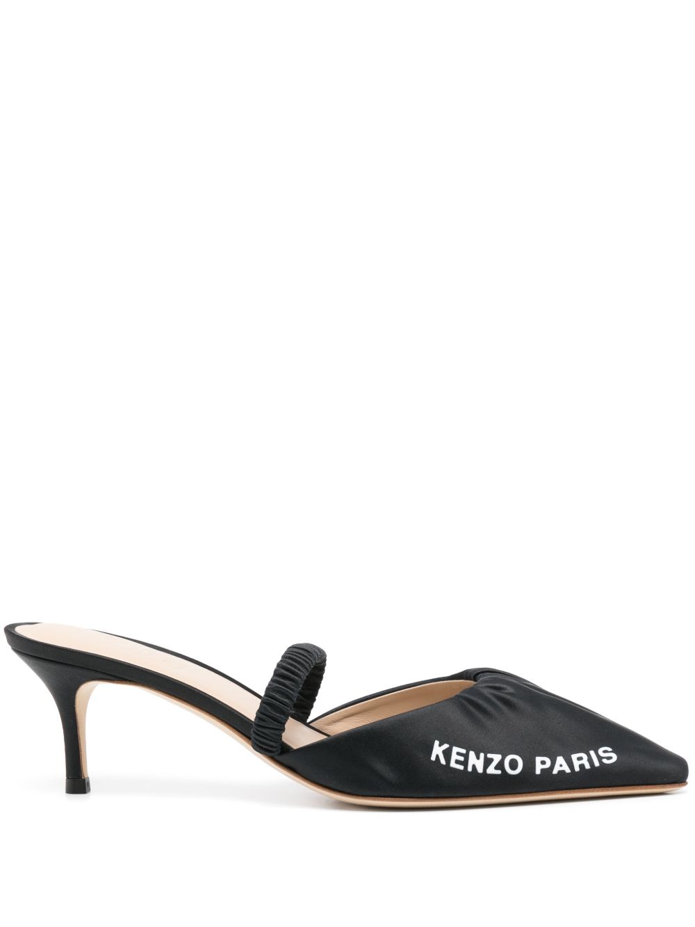 Kenzo Mio 中跟穆勒鞋 - 黑色