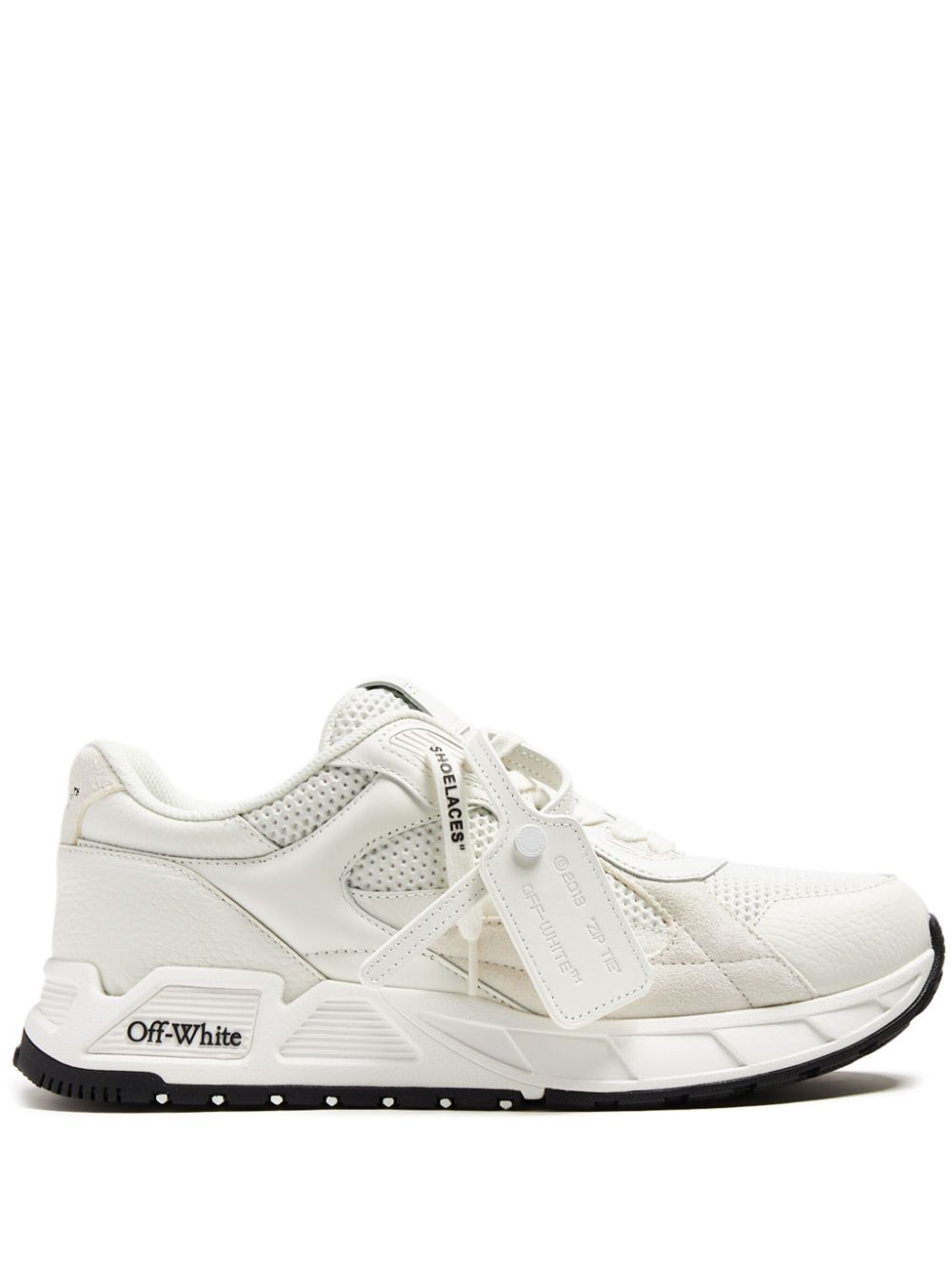Off-White Kick-Off 拼接运动鞋 - 白色