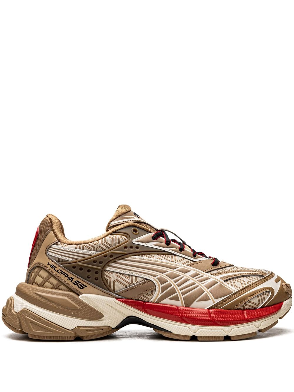 PUMA Velophasis 奢华运动鞋 - 褐色