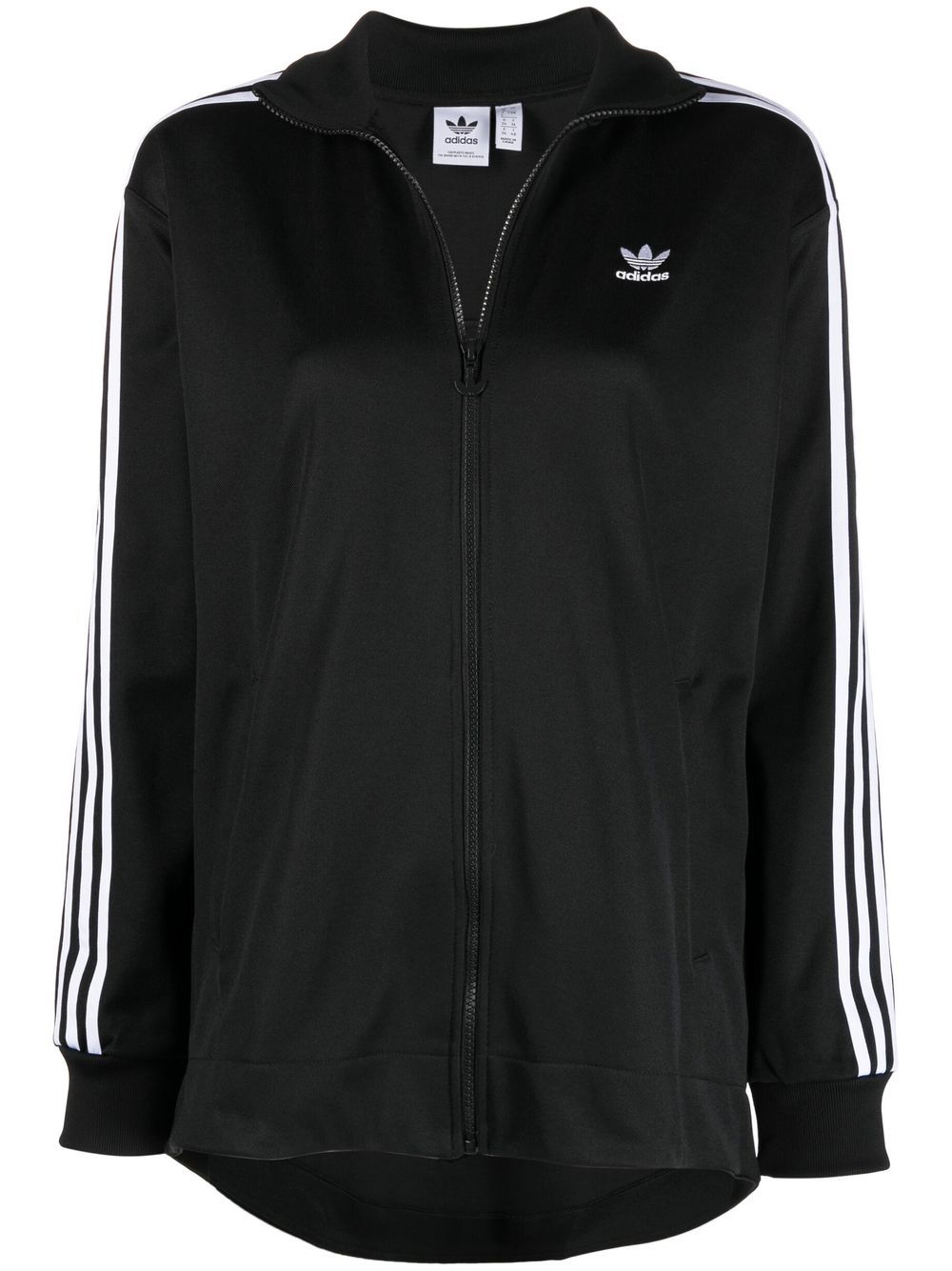 adidas logo刺绣拉链卫衣 - 黑色