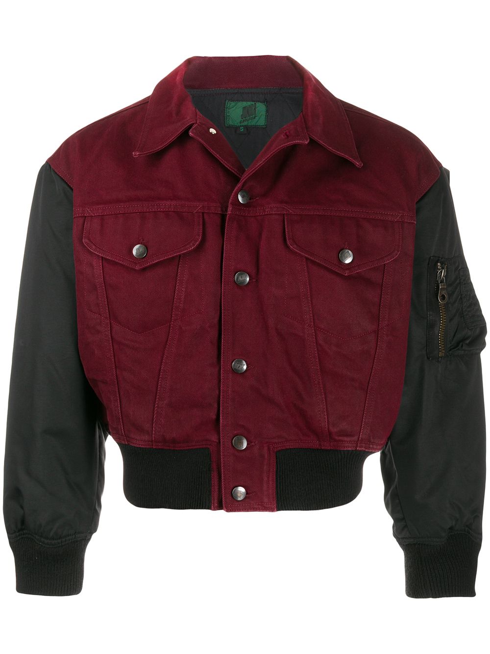 Jean Paul Gaultier Pre-Owned 牛仔飞行员夹克 - 红色