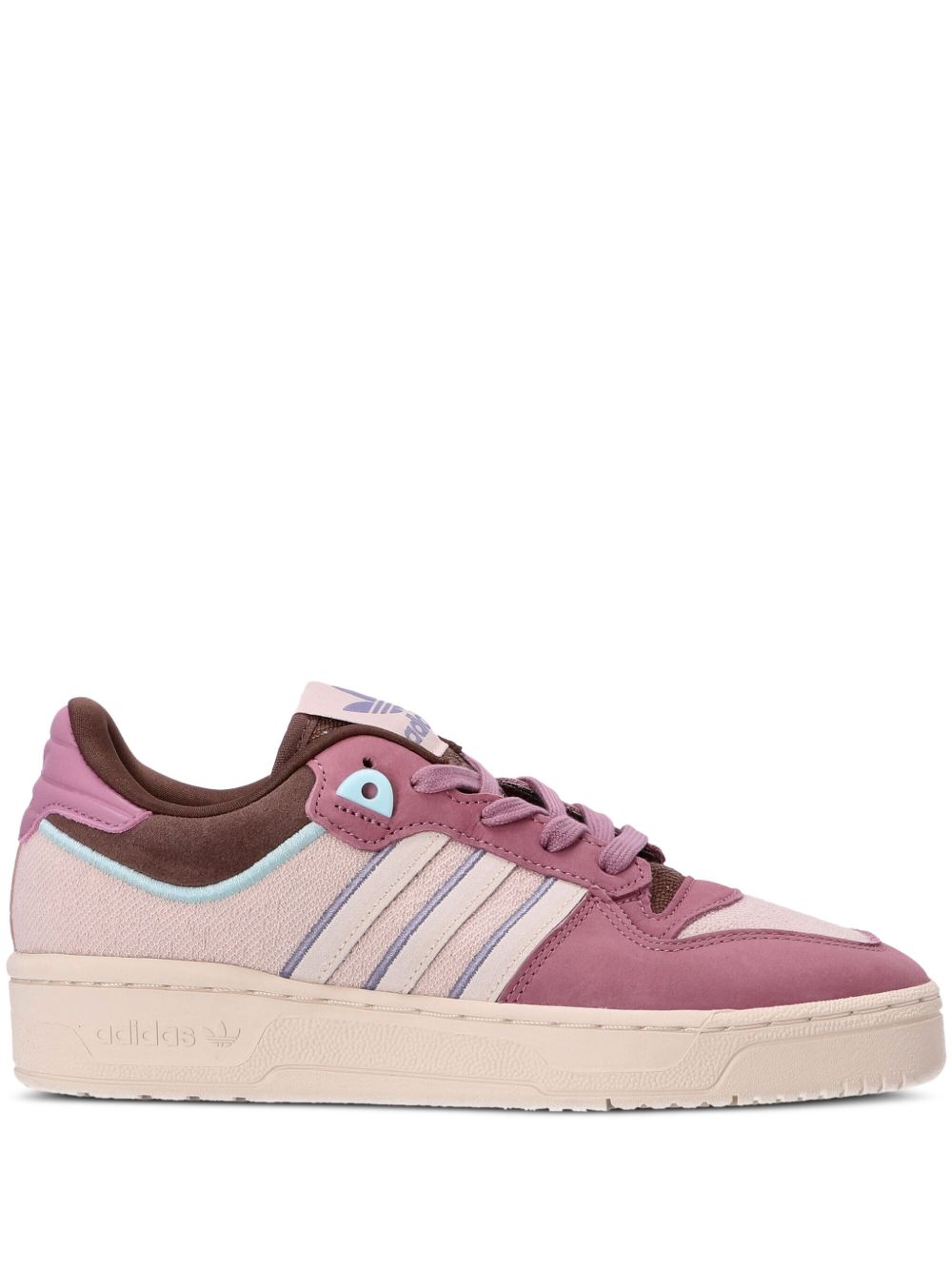 adidas Rivalry 标贴运动鞋 - 粉色