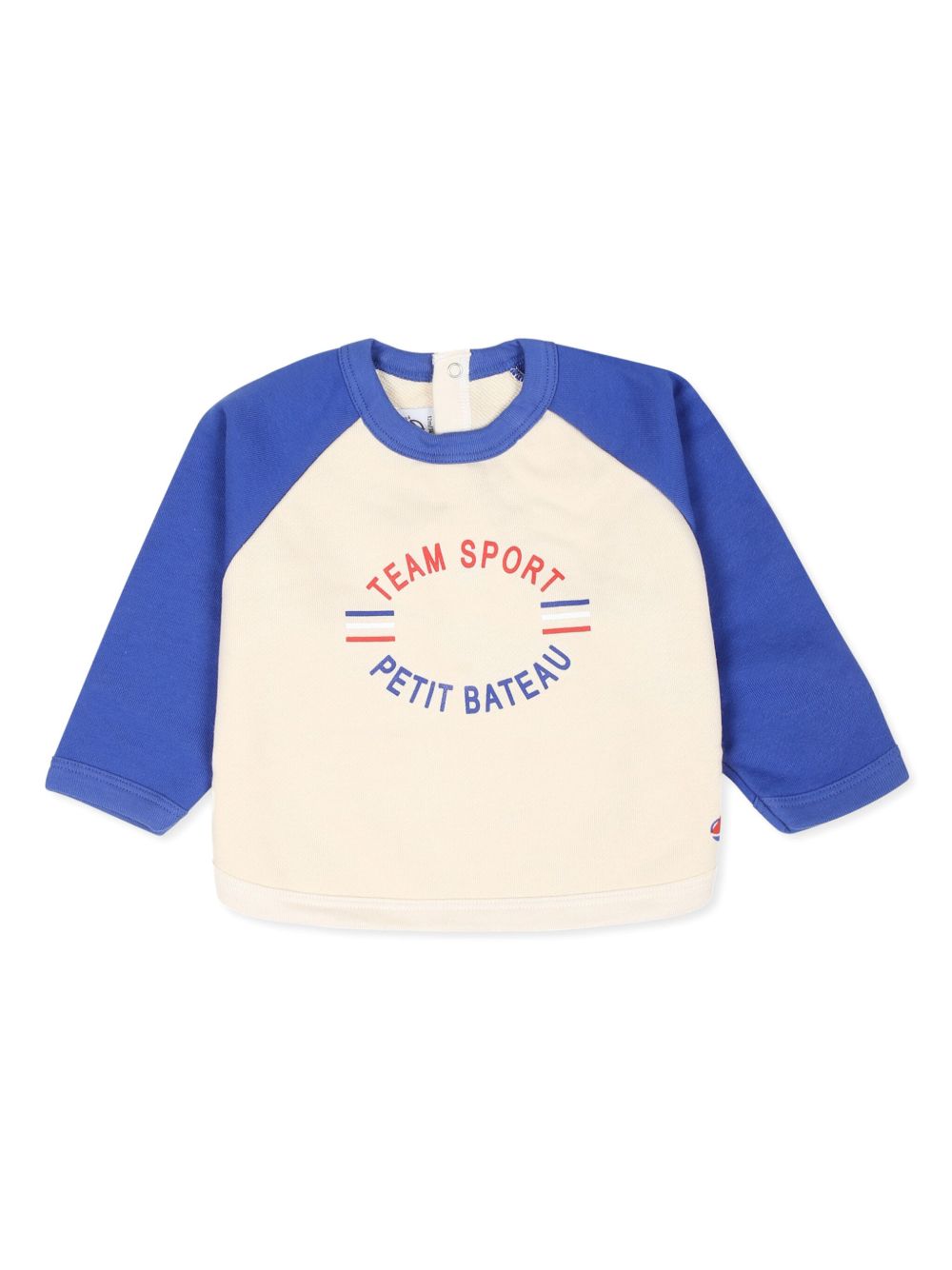 Petit Bateau logo印花卫衣 - 白色