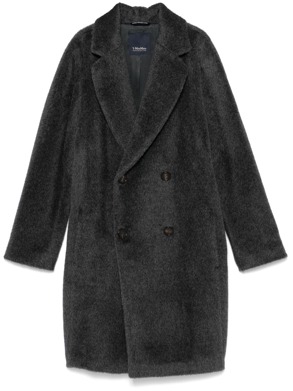 'S Max Mara Roseto 外套 - 灰色