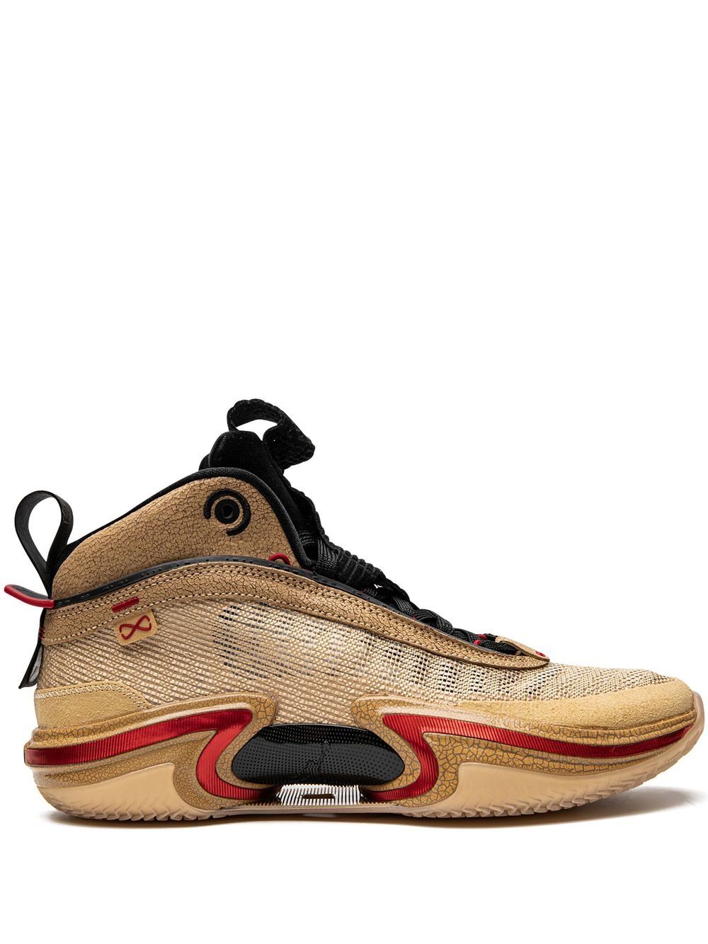 Jordan x Rui Hachimura Air Jordan 36 运动鞋 - 金色