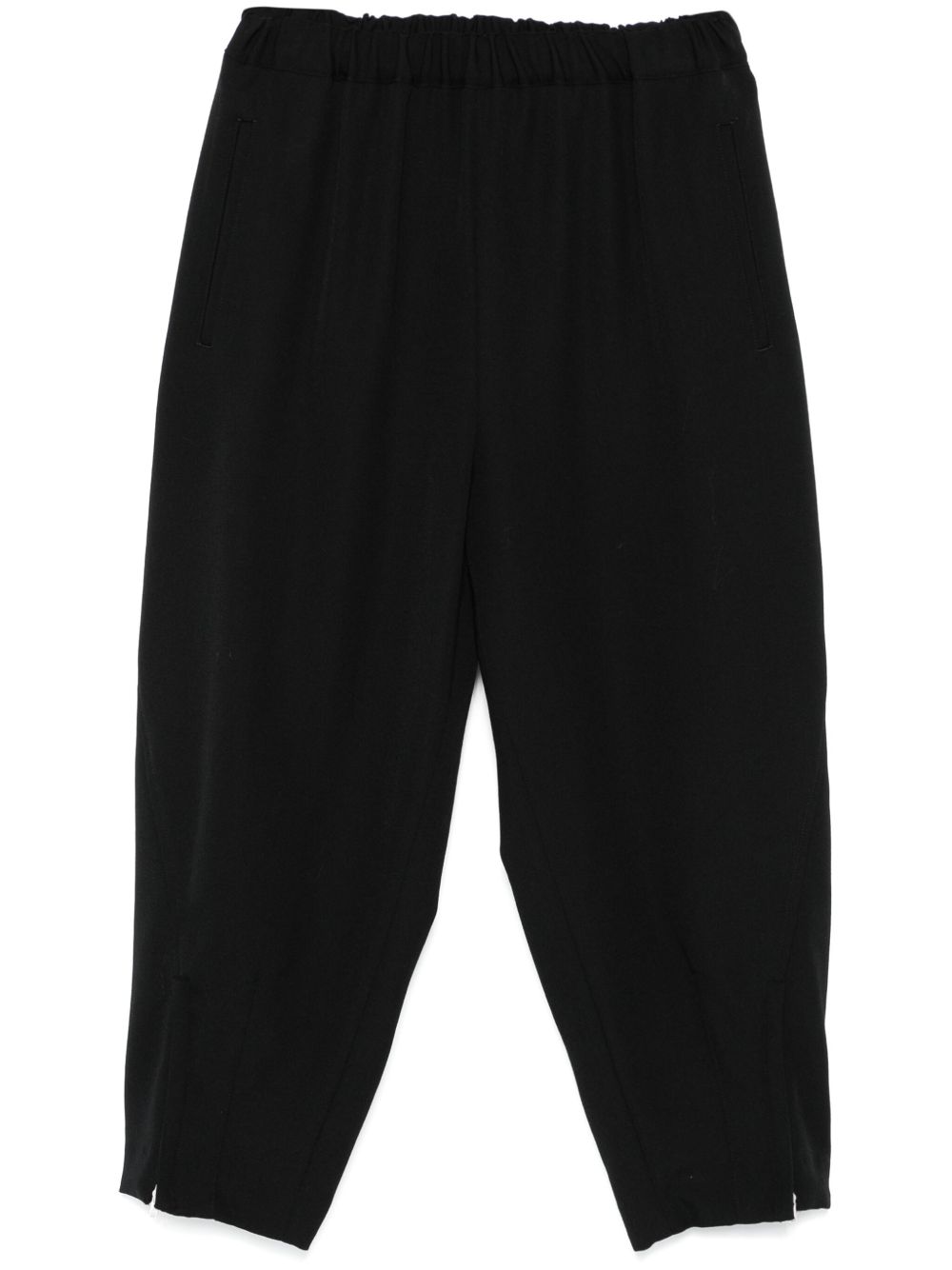 Comme Des Garçons Comme Des Garçons 经典露踝裤 - 黑色