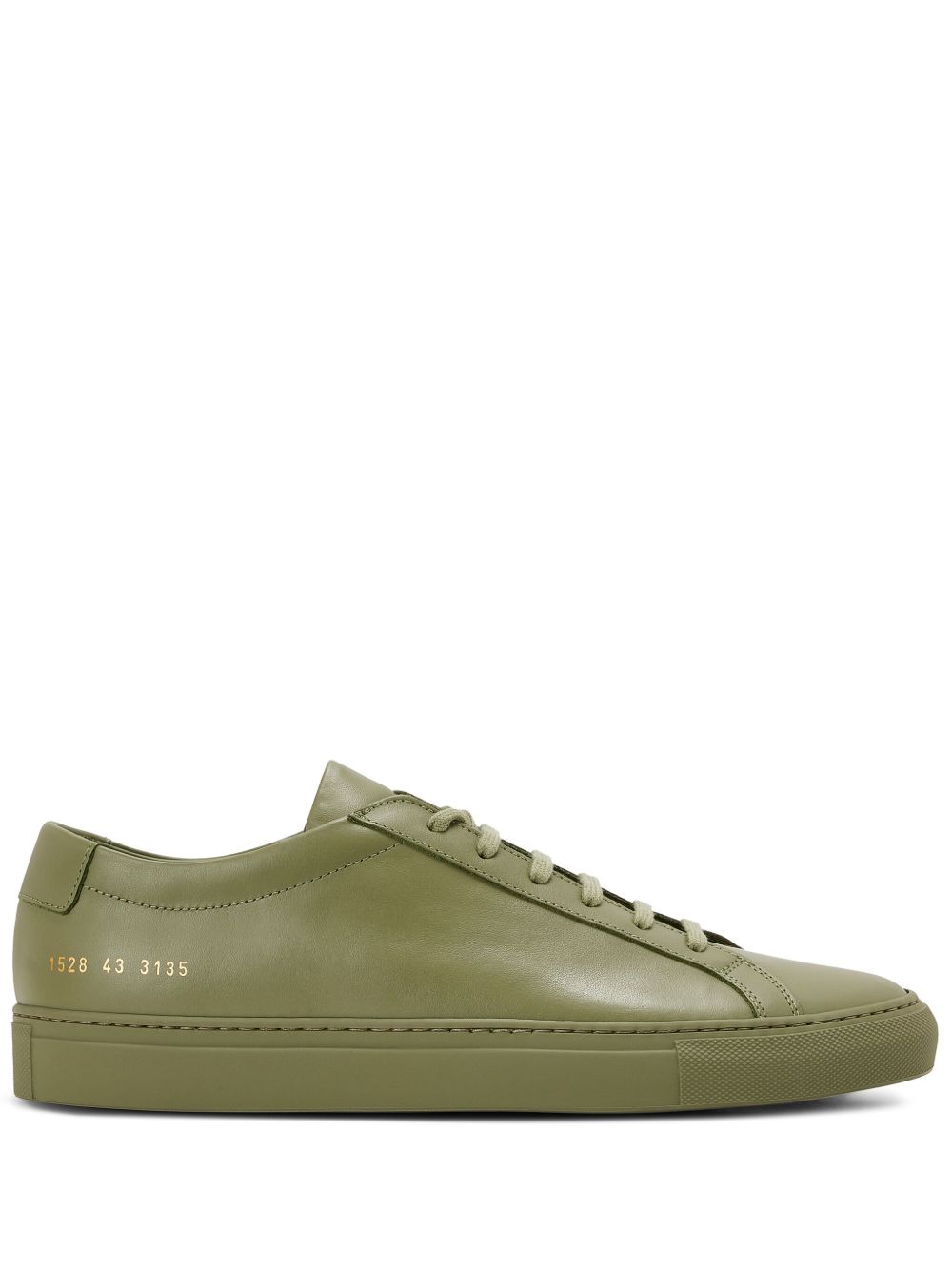 Common Projects Achilles 板鞋 - 绿色