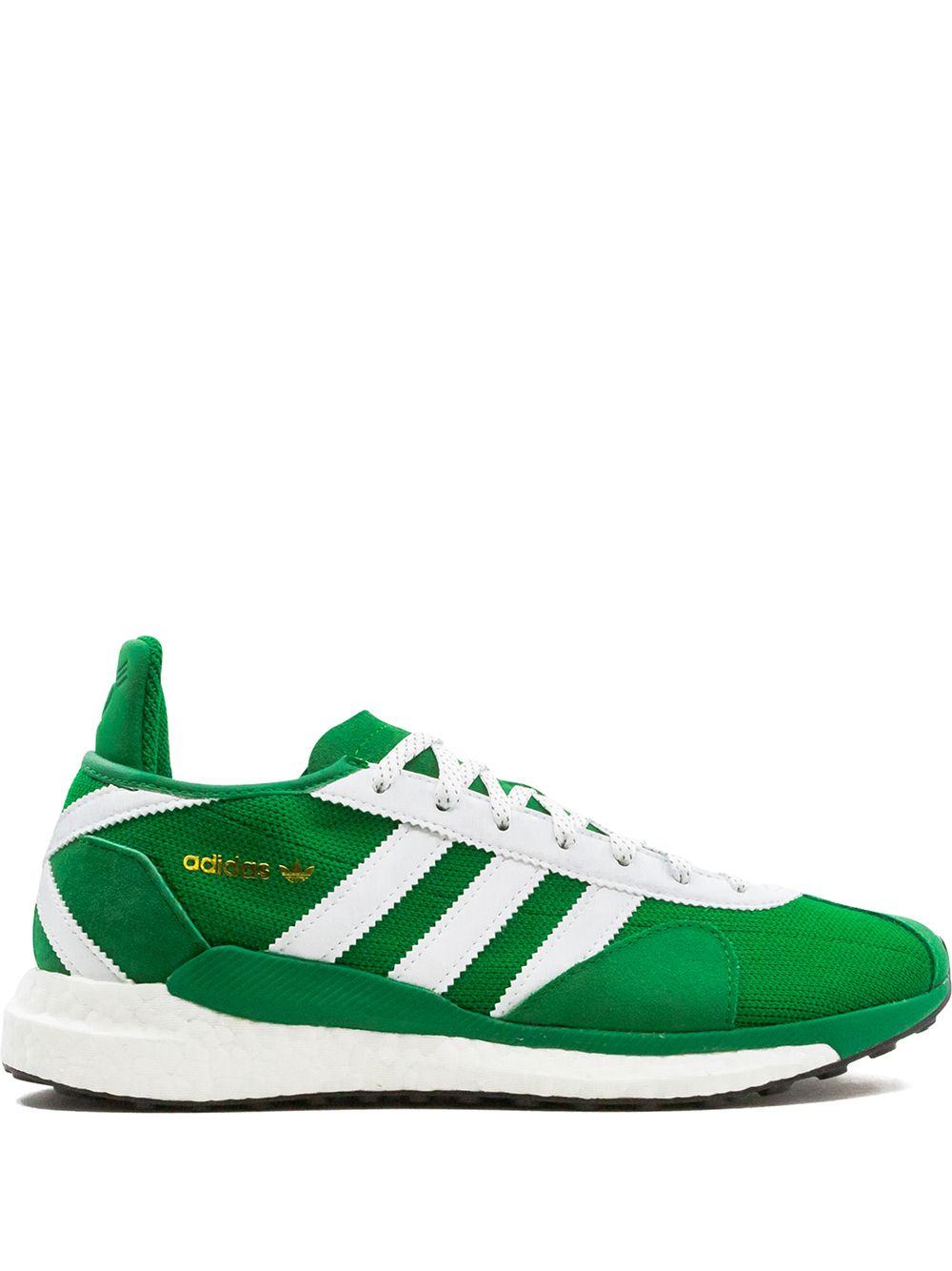 adidas X Human Made Tokio Solar 运动鞋 - 绿色
