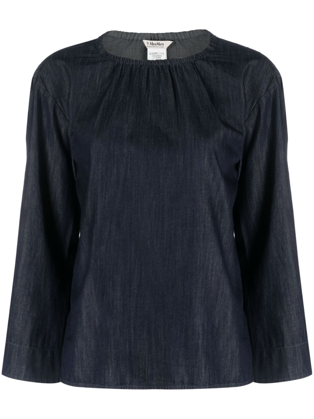 Max Mara 长袖棉罩衫 - 蓝色