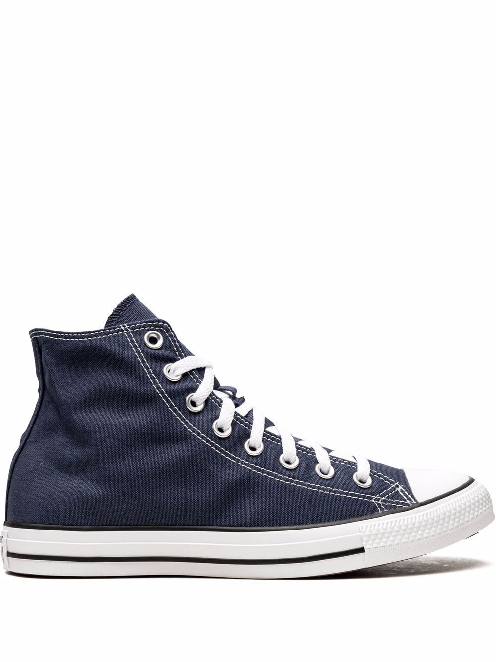 Converse All Star 高帮板鞋 - 蓝色