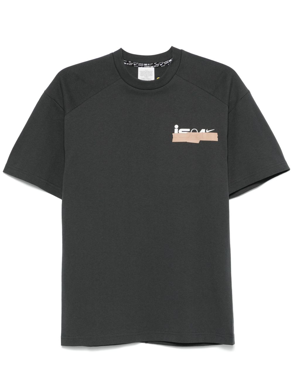 Nike ISPA T恤 - 灰色
