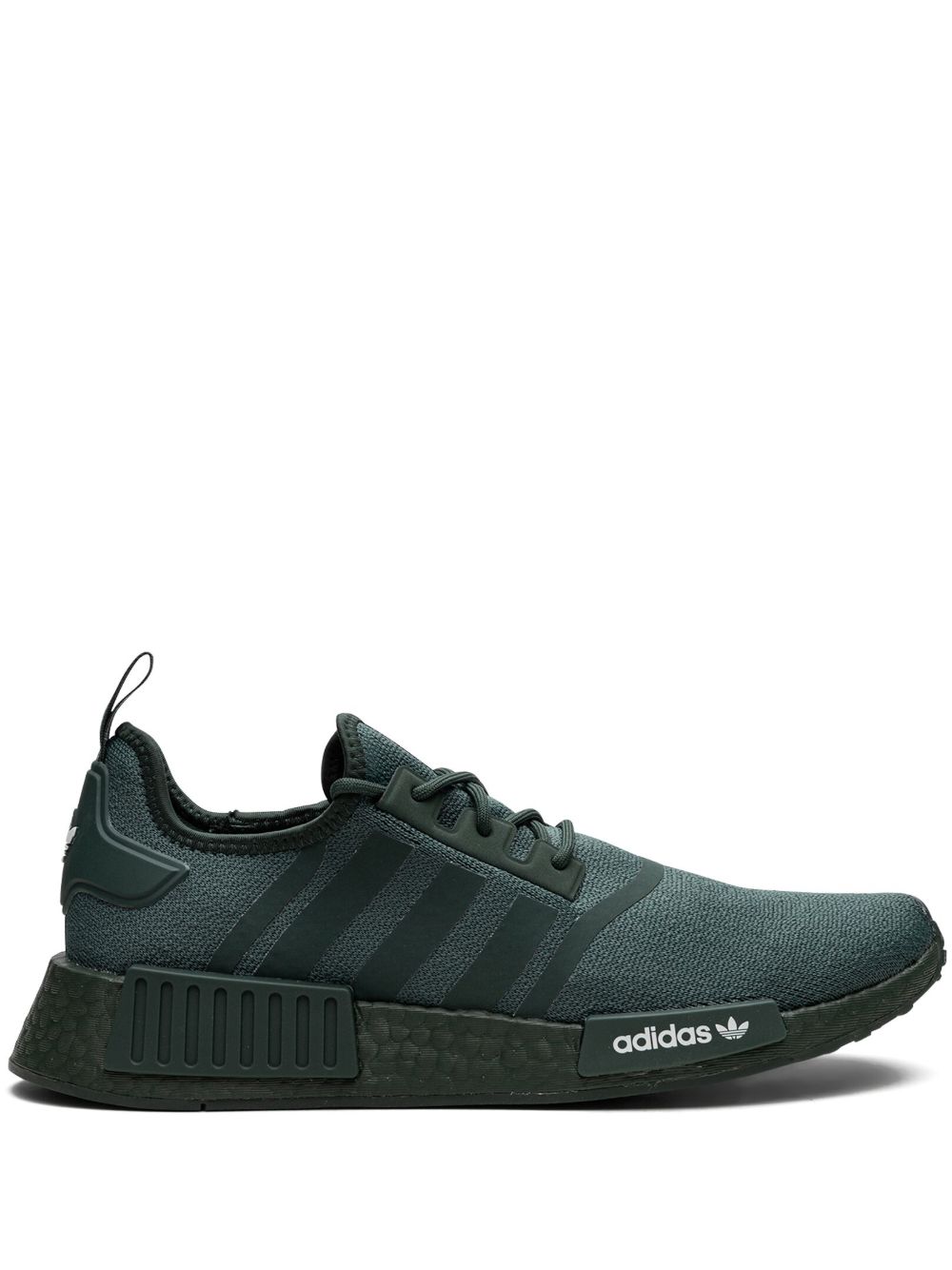 adidas NMR R1 运动鞋 - 绿色