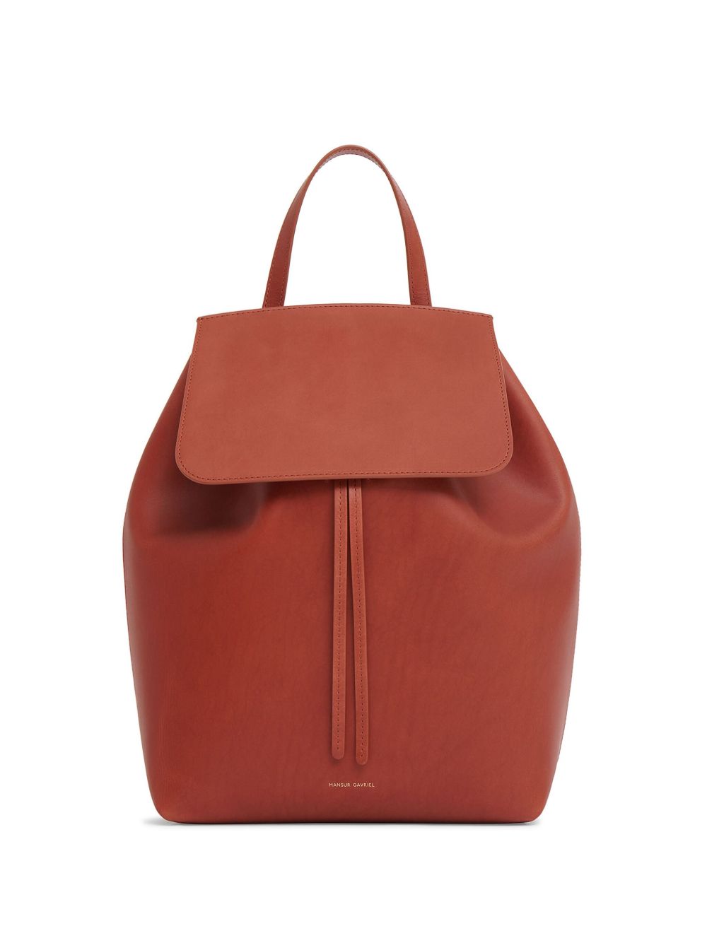 Mansur Gavriel Classic 皮质双肩包 - 橘色