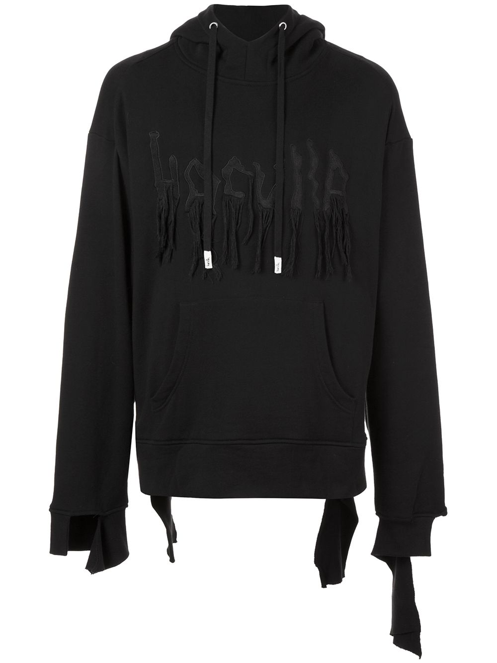 Haculla The Original hoodie - 黑色