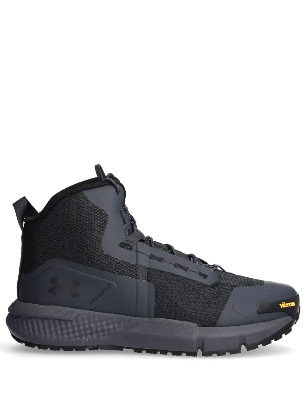 Under Armour Valsetz Mid Tactical 靴子 - 灰色