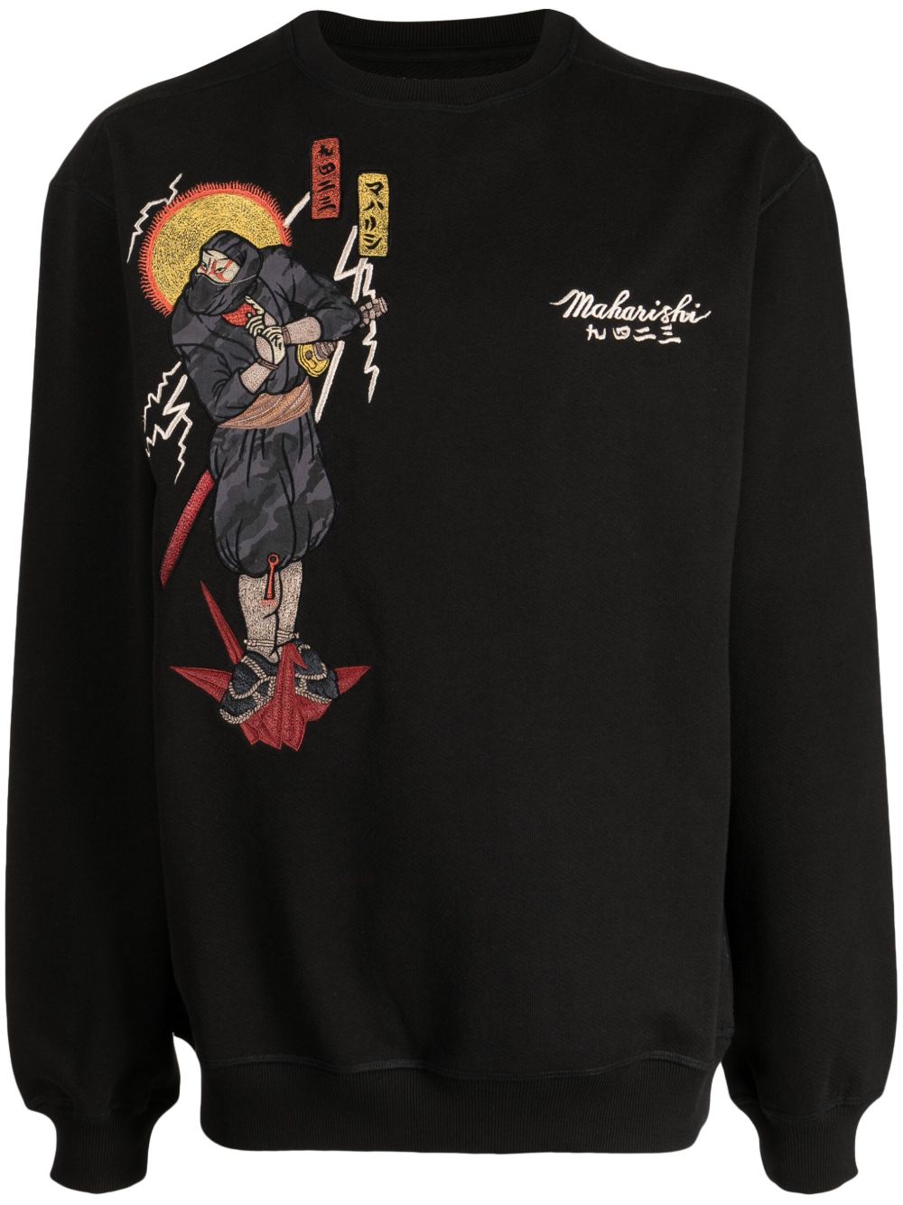 Maharishi Shinobi logo刺绣卫衣 - 黑色