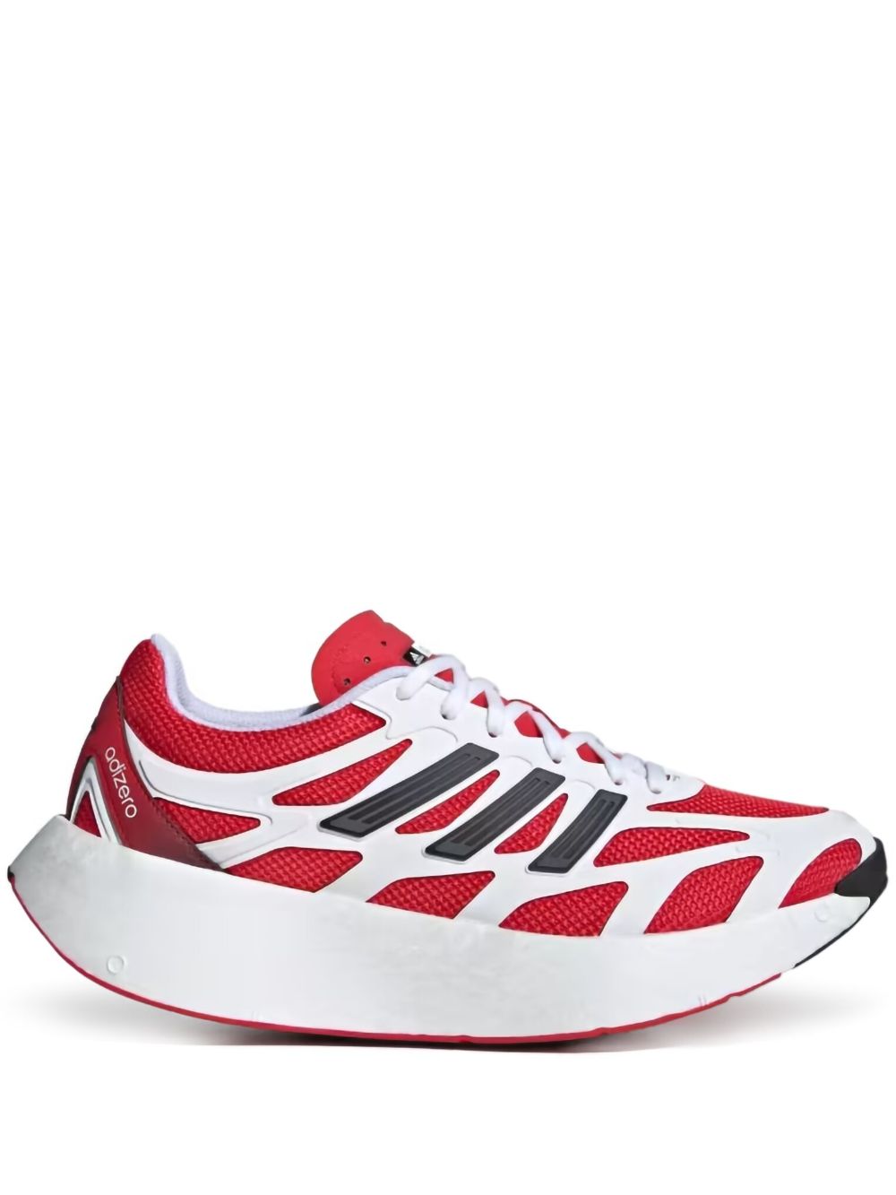 adidas Adizero Aruku 运动鞋 - 红色