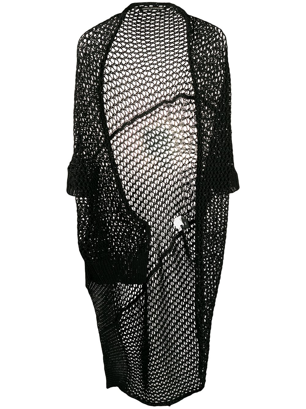 Yohji Yamamoto Pre-Owned 针织不对称开衫 - 黑色