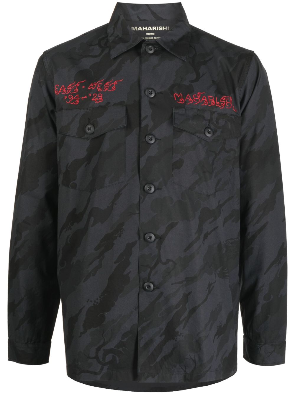 Maharishi 迷彩印花刺绣logo衬衫 - 蓝色