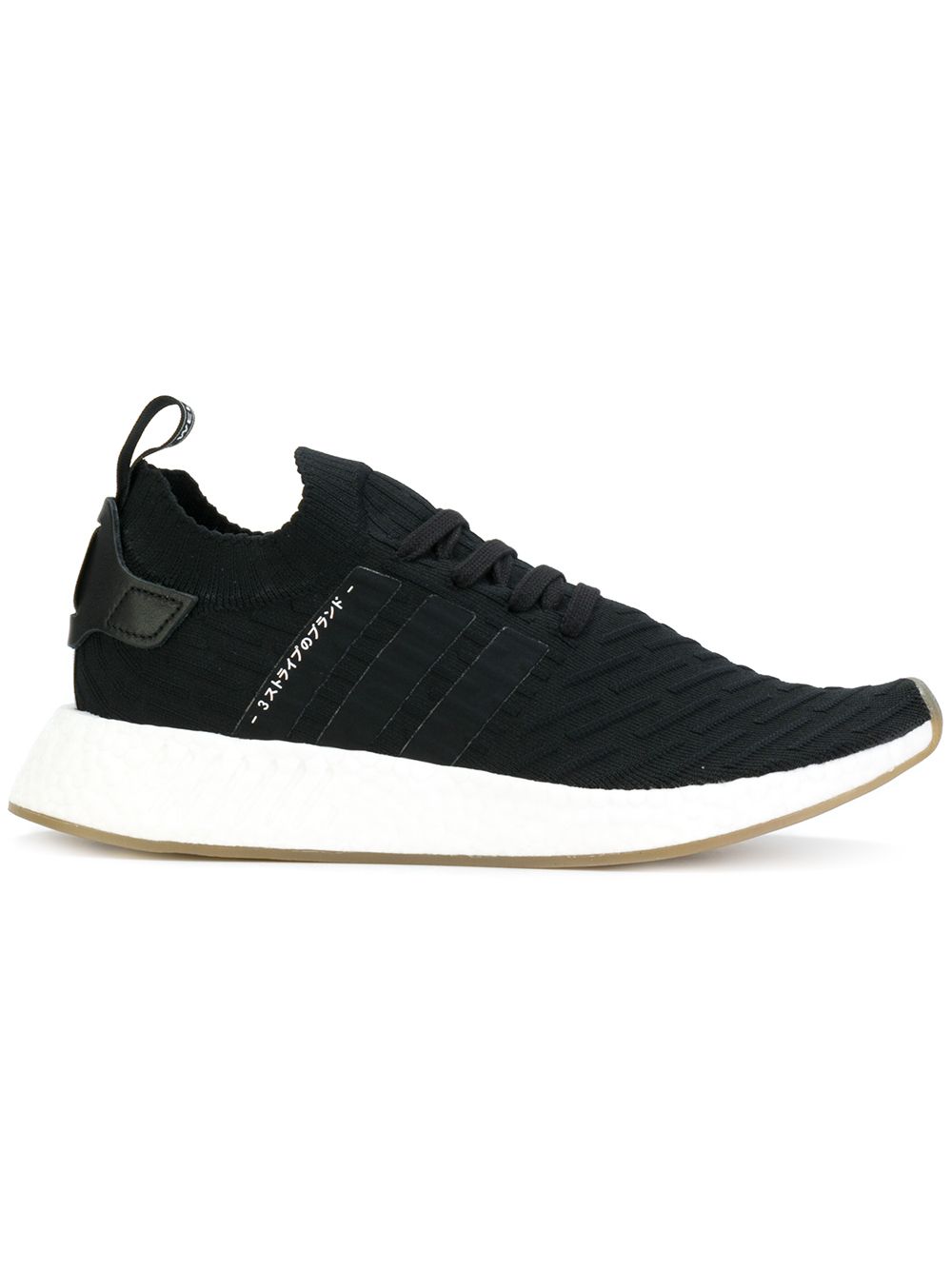 adidas NMD_R2 Primeknit Japan Pack 运动鞋 - 黑色