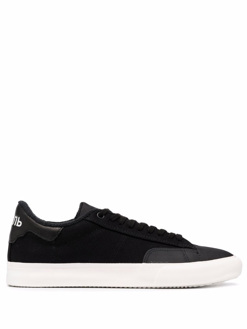 Heron Preston Vulcanized 低帮板鞋 - 黑色