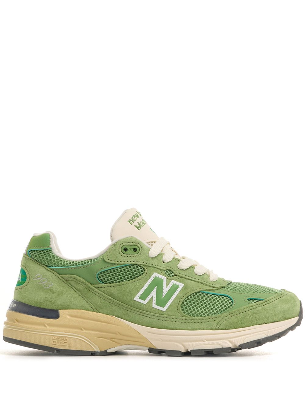 New Balance 标贴拼接运动鞋 - 绿色