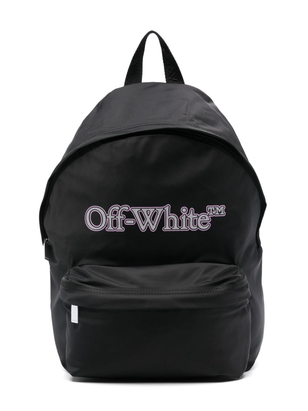 Off-White Kids Big Bookish 背包 - 黑色