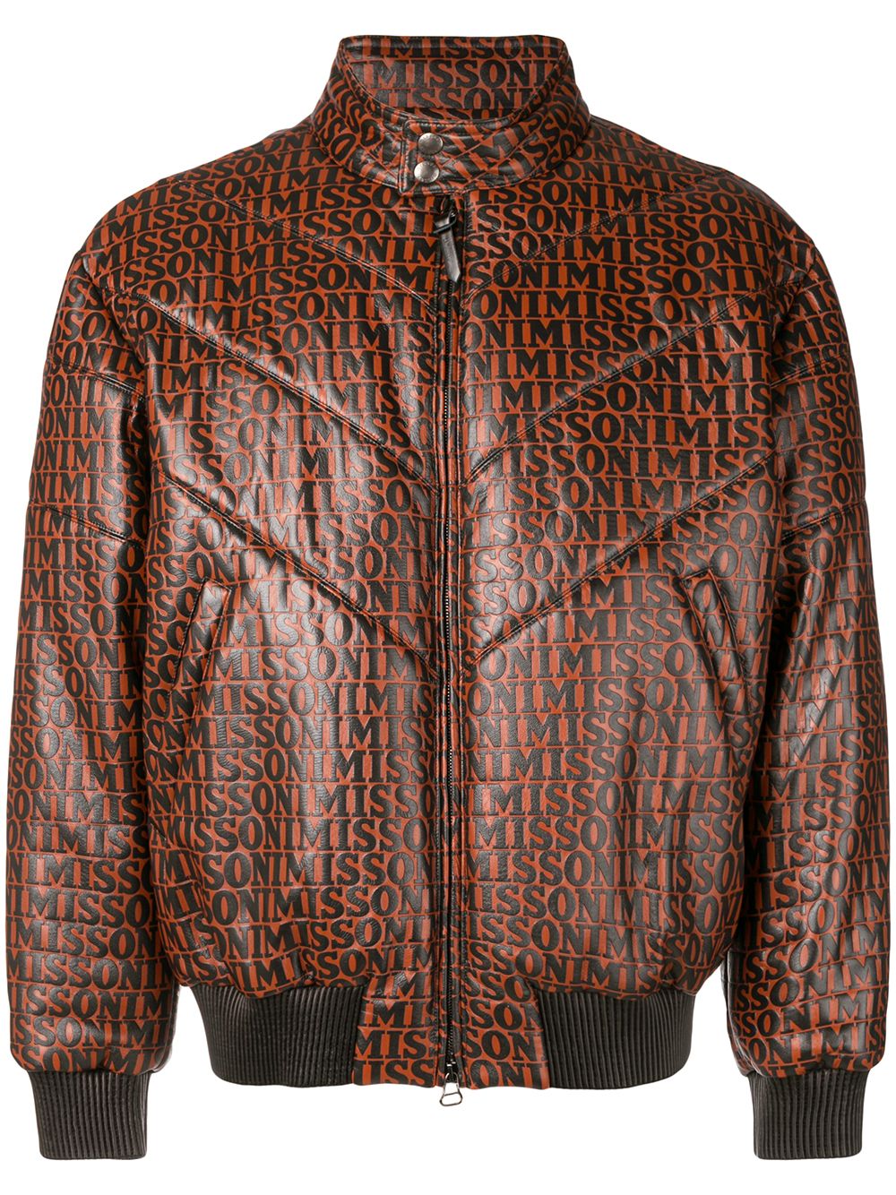 Missoni logo印花飞行员夹克 - 褐色