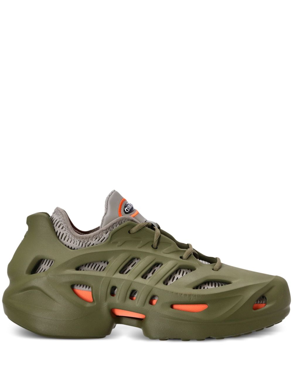 adidas Adifom Climacool 系带运动鞋 - 绿色